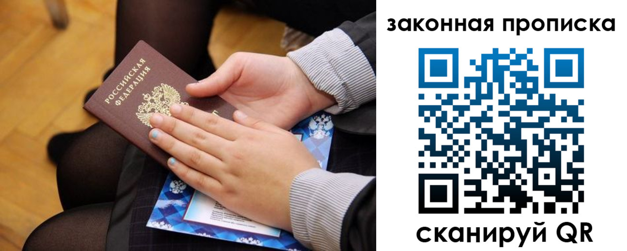 форма 3 в Красном Сулине